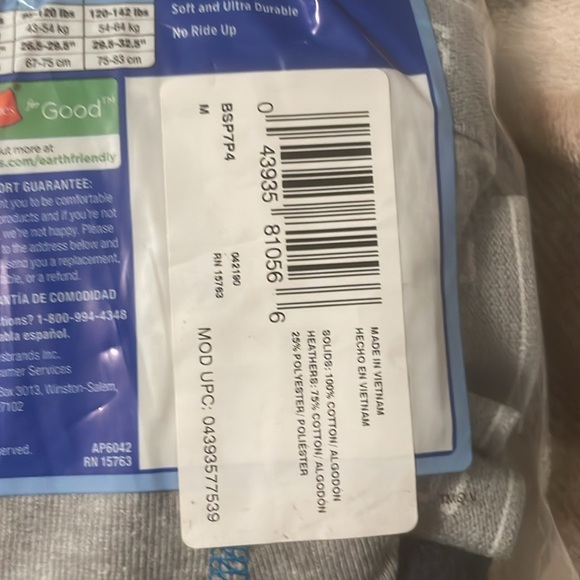 NWT Youth Boys Hanes 3 Pack Boxer Briefs- Size M (10/12) - Picture 7 of 7